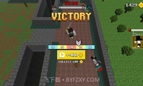 像素僵尸生存截图1