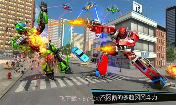 全民机甲大作战截图2