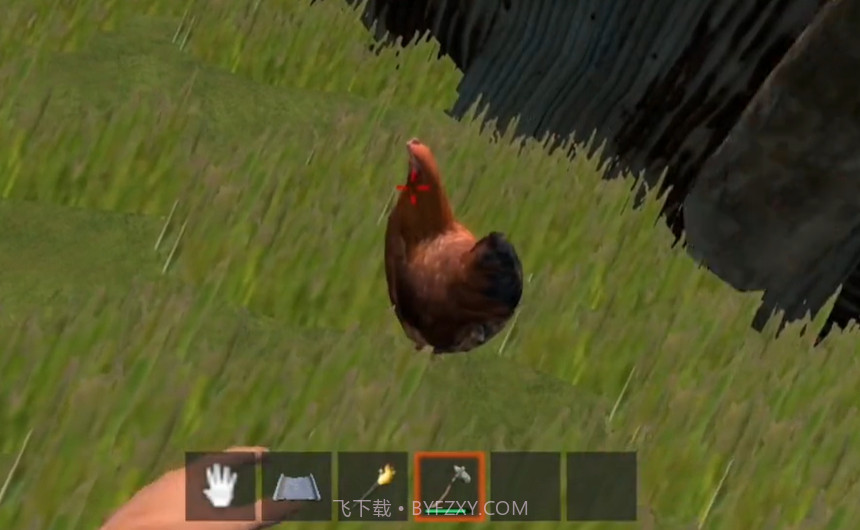 荒岛方舟生存模拟截图4 荒岛方舟生存模拟截图4