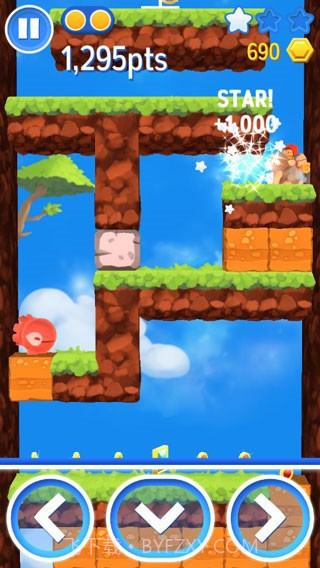 星光大冒险手机版截图1