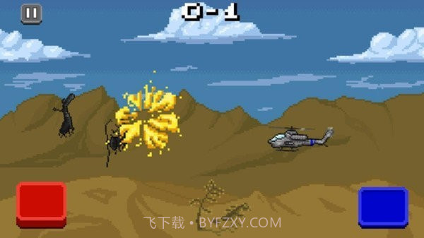 直升机对决截图3