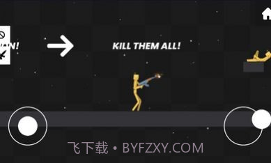 甜瓜柠檬游乐场模组截图2