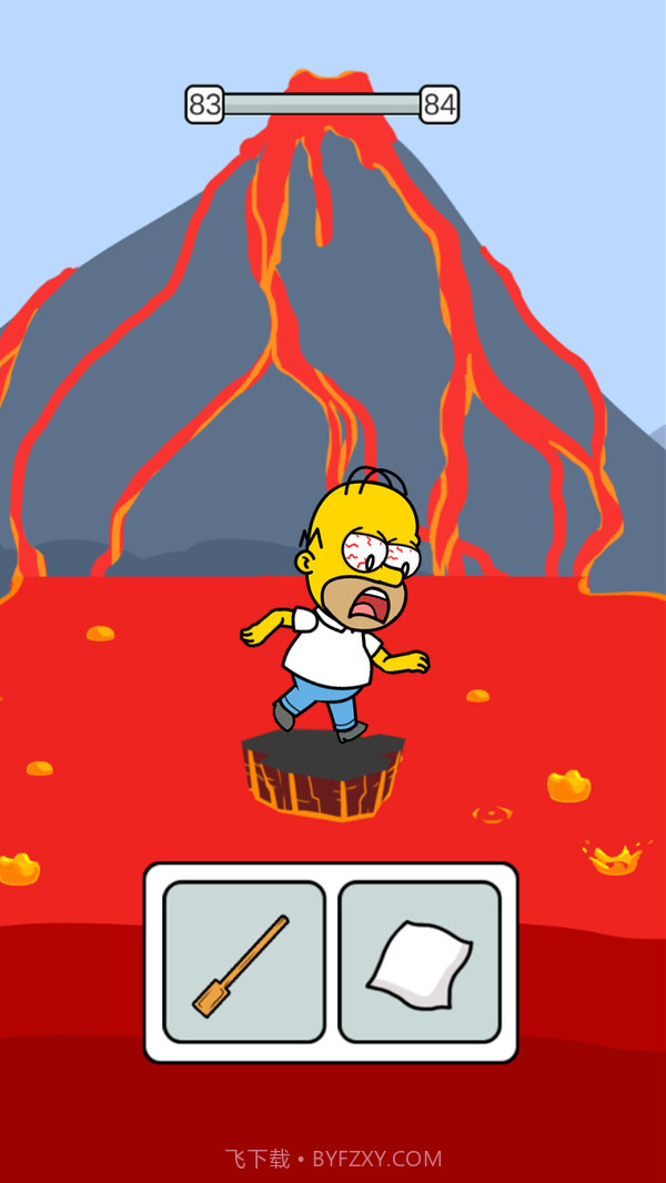 救救失败者截图4