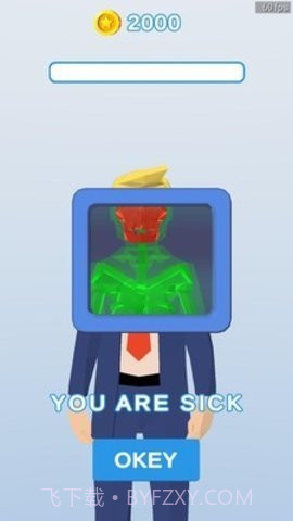 X射线医生截图2