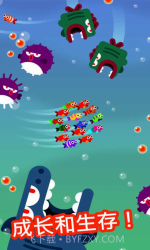 行鱼流水截图3 行鱼流水截图3