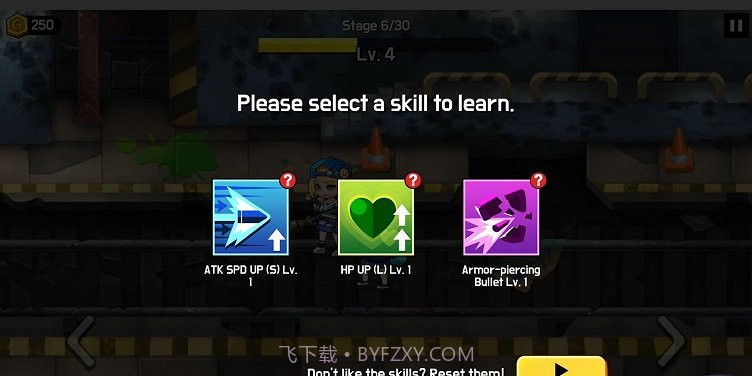 射击女孩打僵尸截图3