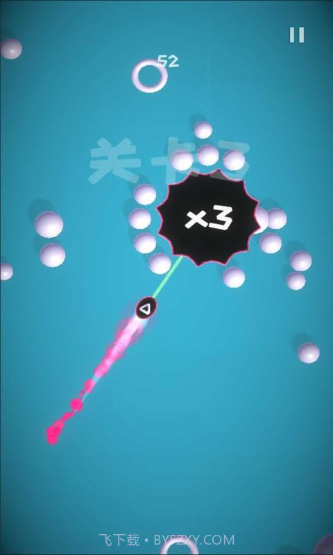 我还能再转一圈截图4