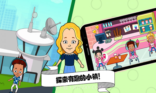 佩皮小镇挖掘机截图2 佩皮小镇挖掘机截图2