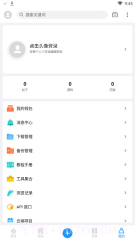 andlua截图3 andlua截图3