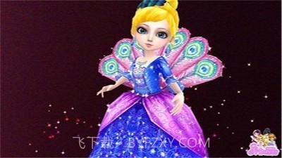 可可公主换装3D截图1