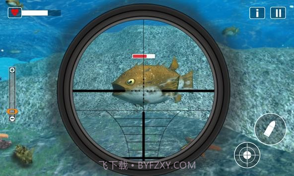 海底世界生存截图3