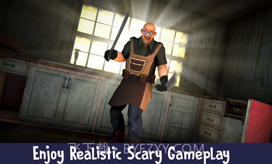 可怕的屠夫截图3