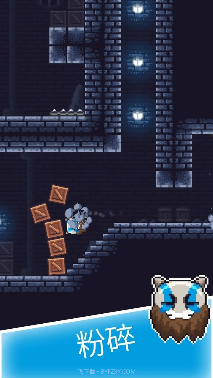 跳跃头颅截图2 跳跃头颅截图2