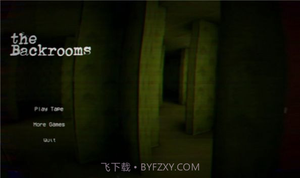 暗房Backrooms后室level截图3 暗房Backrooms后室level截图3