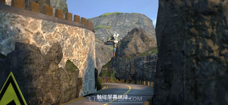 ID.R 竞逐未来截图3