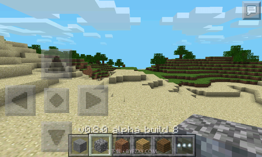 徐的世界适用于手表的徐的世界截图3