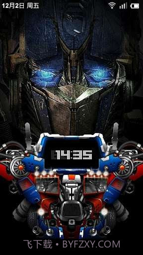 小米百变锁屏MiLocker截图1