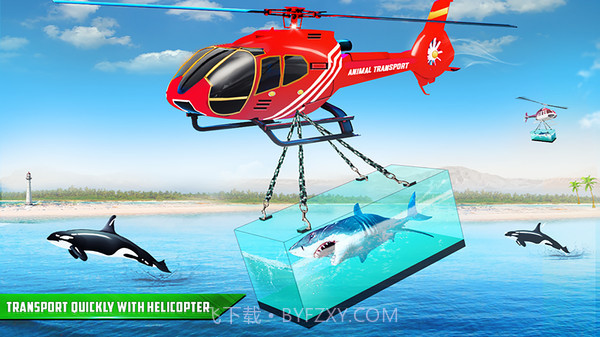 鲨鱼运输车截图4 鲨鱼运输车截图4