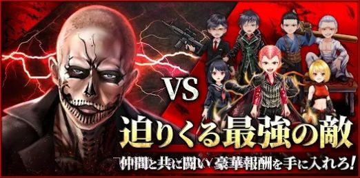 拳极截图3 拳极截图3