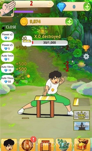 劈开砖块官方截图1