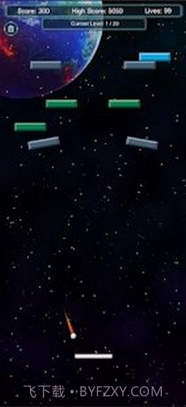 破砖星系截图1 破砖星系截图1