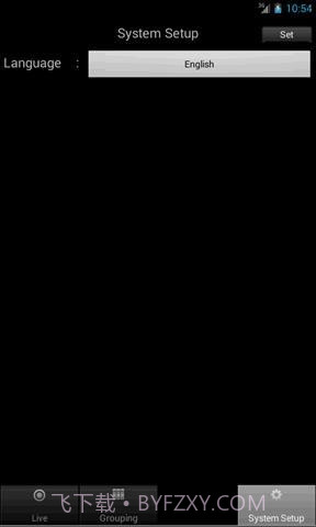 交通监控截图1 交通监控截图1