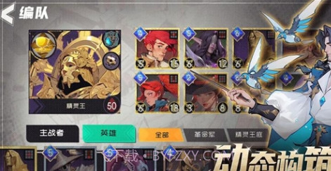 代号伊凡纳截图1 代号伊凡纳截图1