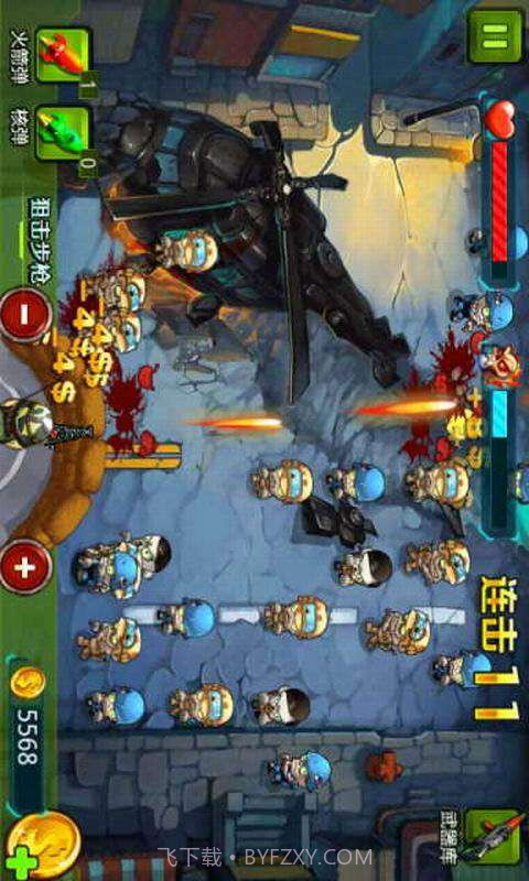 暴虐僵尸截图3 暴虐僵尸截图3