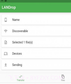 LaNDrop截图3 LaNDrop截图3