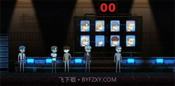 奇怪的信截图2 奇怪的信截图2