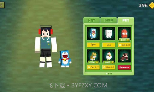 像素僵尸生存截图2