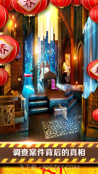 密室逃脱22海上惊魂截图4 密室逃脱22海上惊魂截图4