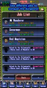 无止境地牢截图5 无止境地牢截图5