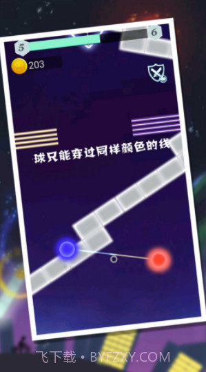 冰与火乱斗家截图1 冰与火乱斗家截图1