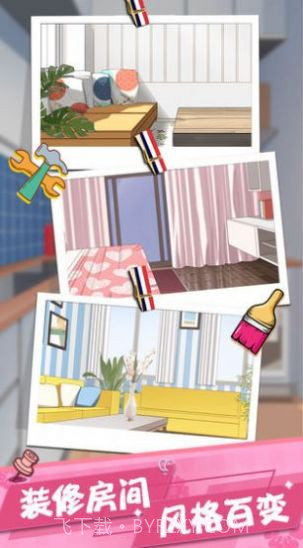 女友养成香水女孩截图2 女友养成香水女孩截图2