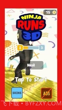 忍者奔跑3D截图2