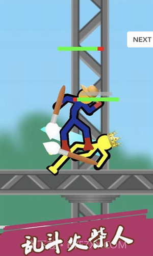 憨憨大决斗截图1