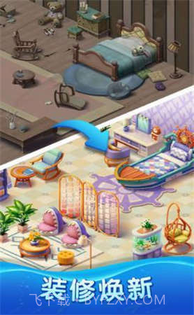 宾果消消消红星截图1 宾果消消消红星截图1