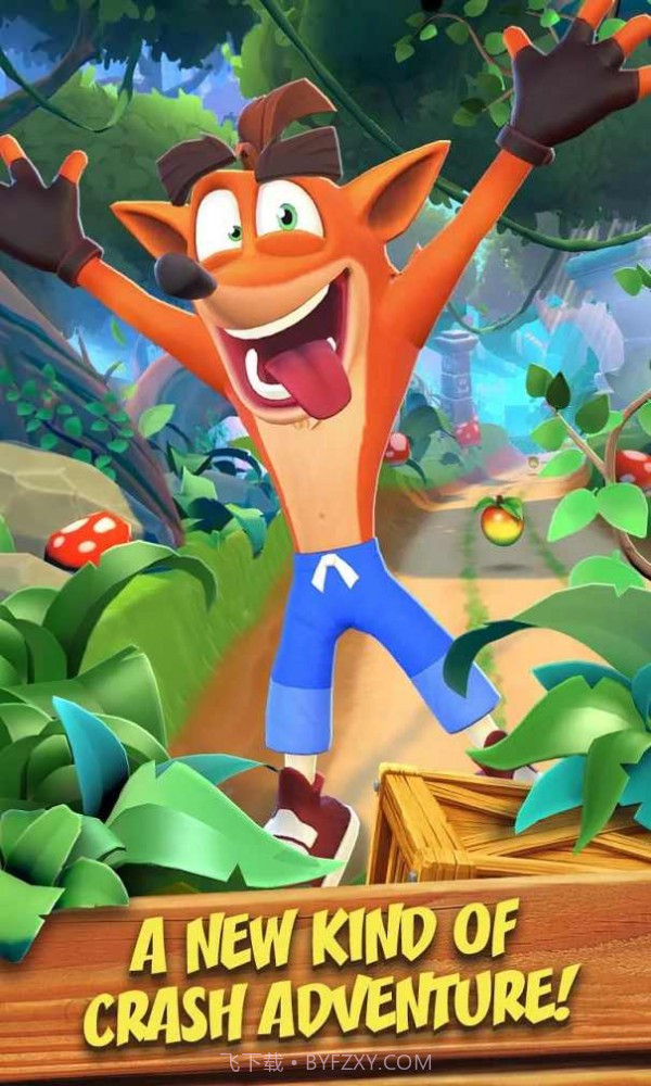 古惑狼冲锋截图3 古惑狼冲锋截图3