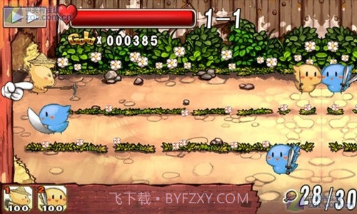 小鸡的战争截图1