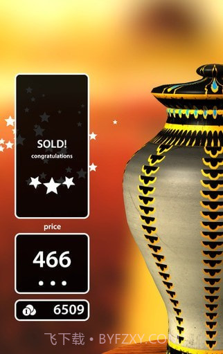 一起做陶瓷2截图2 一起做陶瓷2截图2