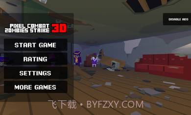 像素战斗僵尸突袭3.11.4截图3 像素战斗僵尸突袭3.11.4截图3