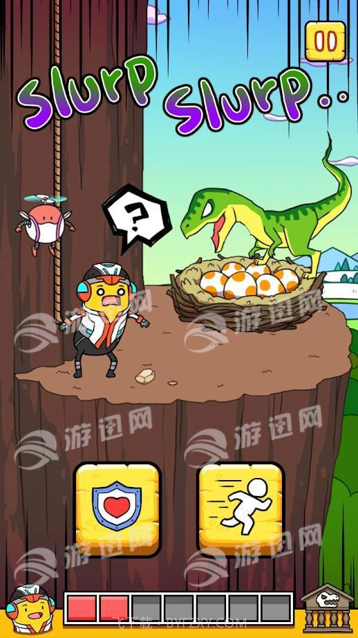 班纳顿2侏罗纪世界截图1 班纳顿2侏罗纪世界截图1