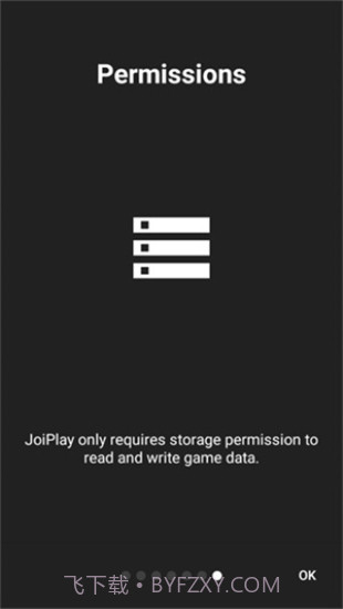 joiplay模拟器三件套截图1 joiplay模拟器三件套截图1