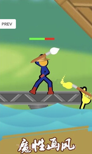 憨憨大决斗截图3