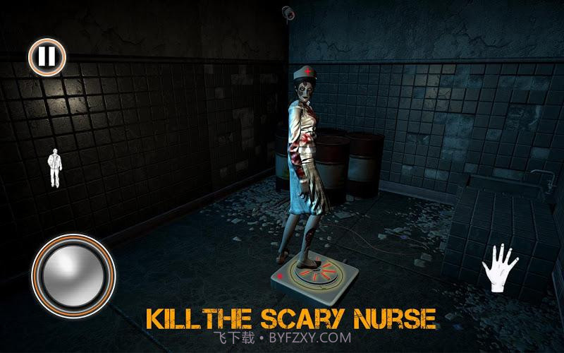 邪恶的护士恐怖医院冒险截图1