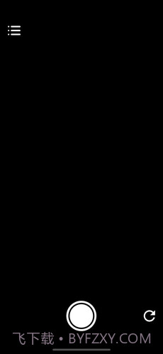 相机分身拍截图2 相机分身拍截图2