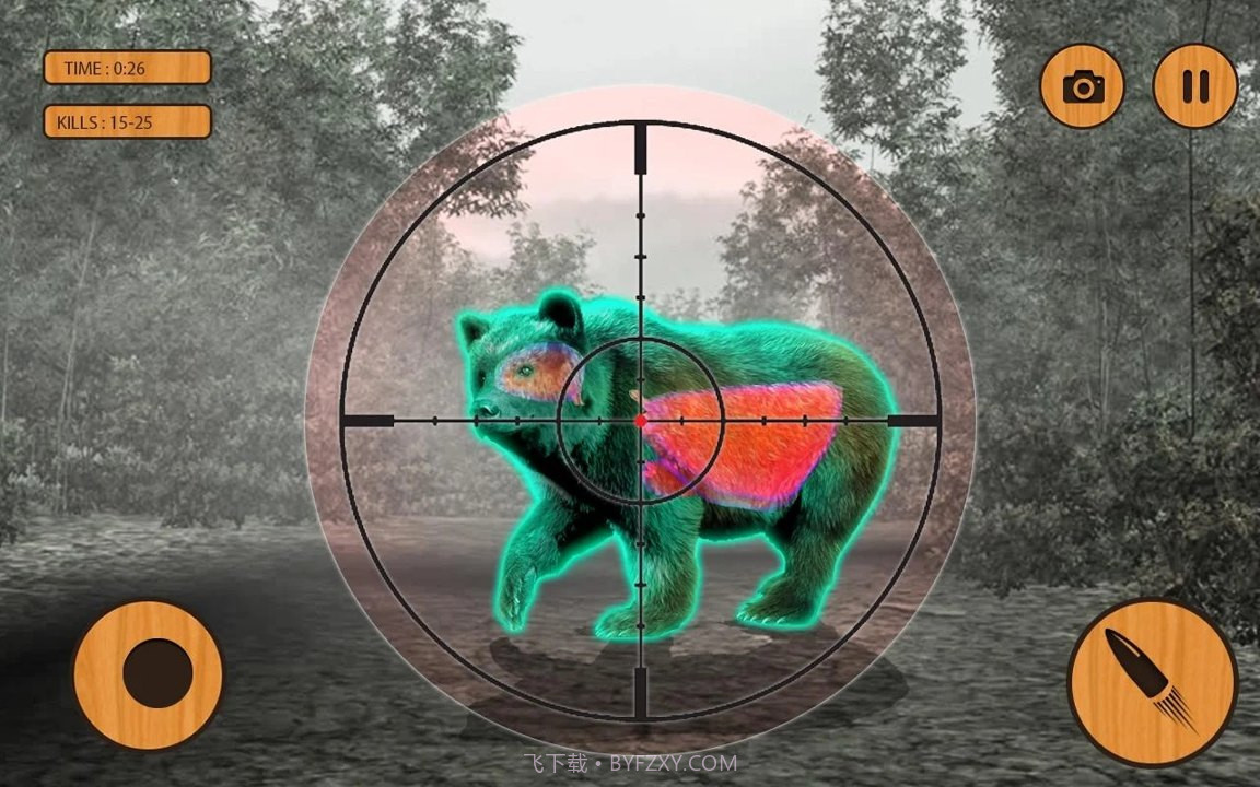 动物猎人2020单机版截图1 动物猎人2020单机版截图1
