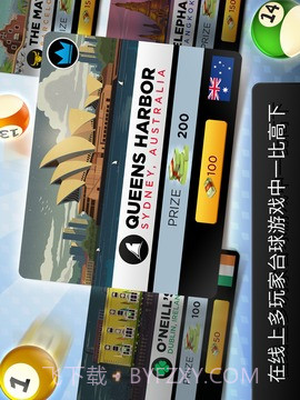 Kings of Pool - Online 8 Ball截图2