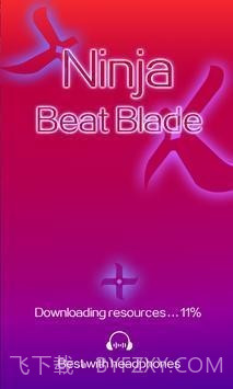 击败刀锋忍者截图2